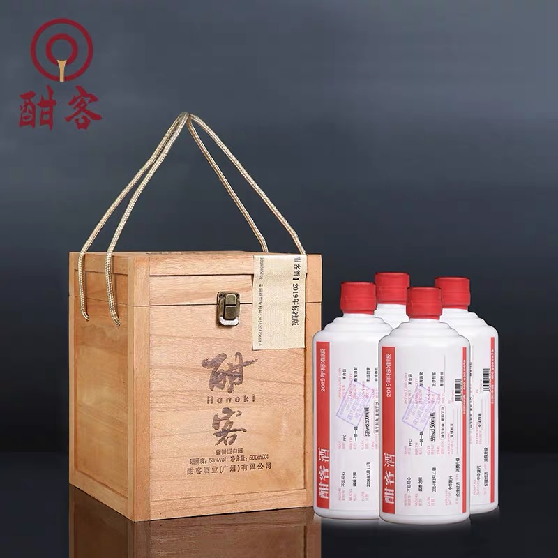 酣客酱酒多少钱一瓶(酱香型酒友的推荐)